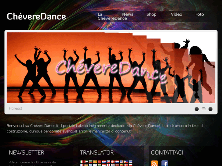 www.cheveredance.com