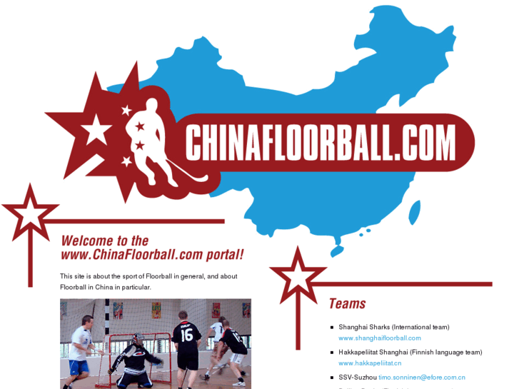 www.chinafloorball.com