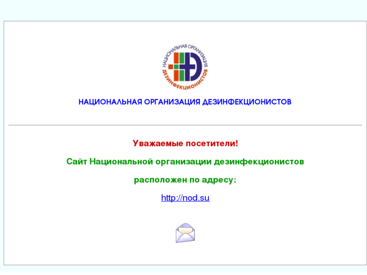 www.dez-serv.ru