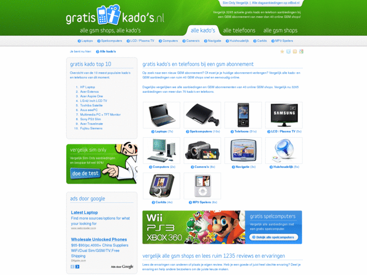 www.gratiskados.nl