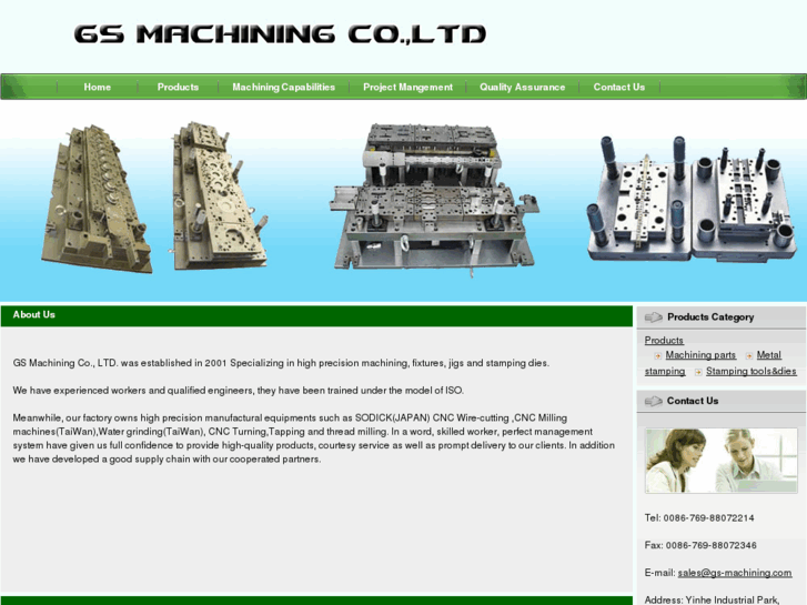 www.gs-machining.com