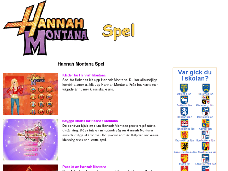 www.hannahmontanaspel.com