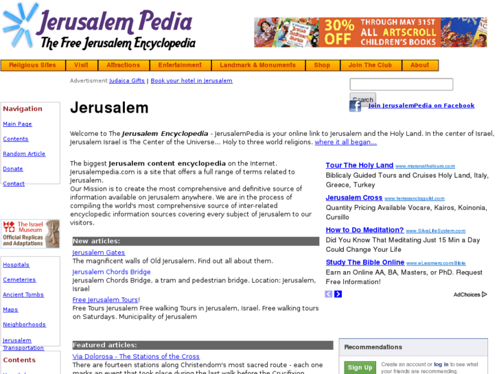 www.jerusalempedia.com