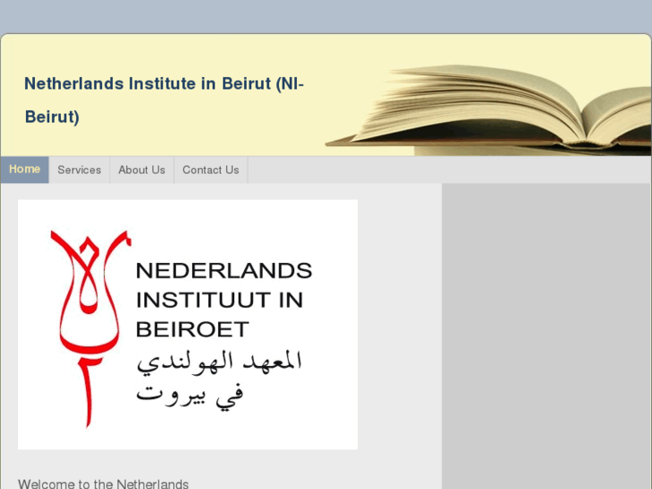 www.ni-beirut.org