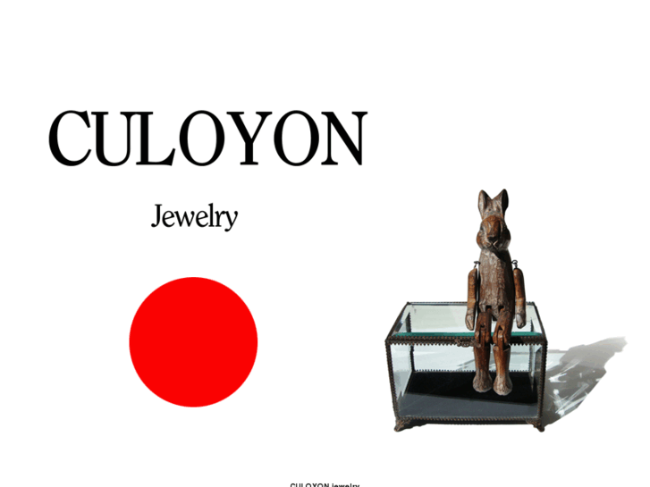 www.culoyon.com