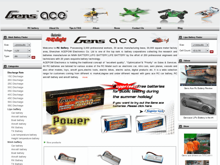 www.rc-battery.com