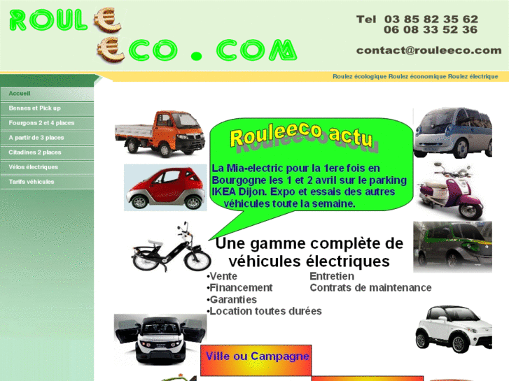 www.rouleeco.com