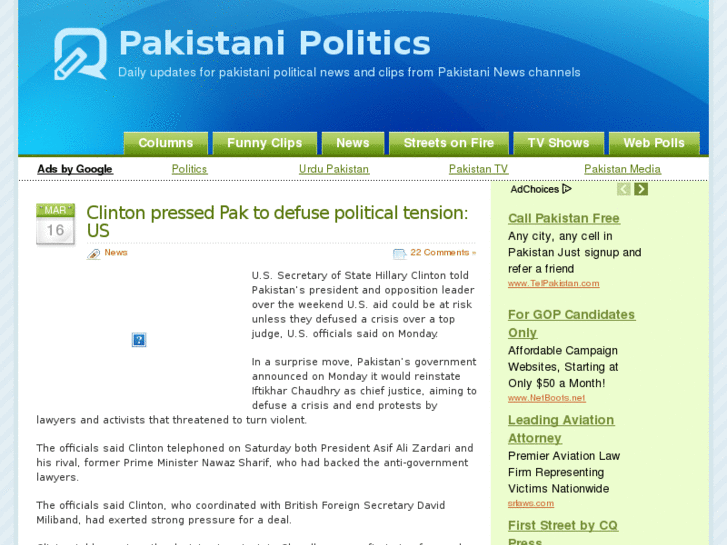 www.thepakistanipolitics.com