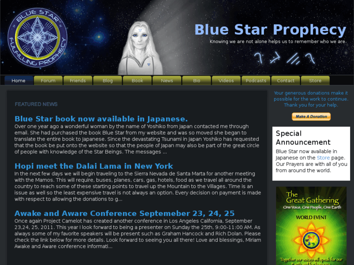 www.alienbluestar.com