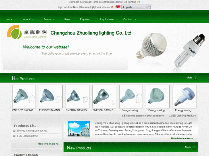 www.china-cfl-lamp.com