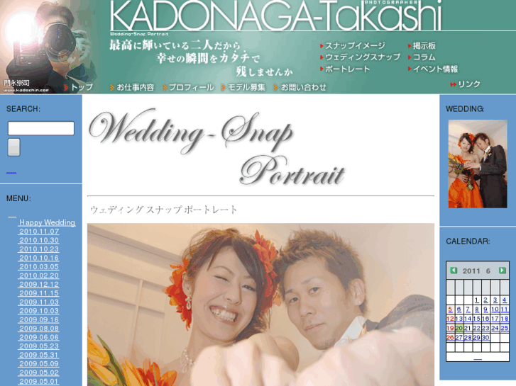 www.kadochin.com