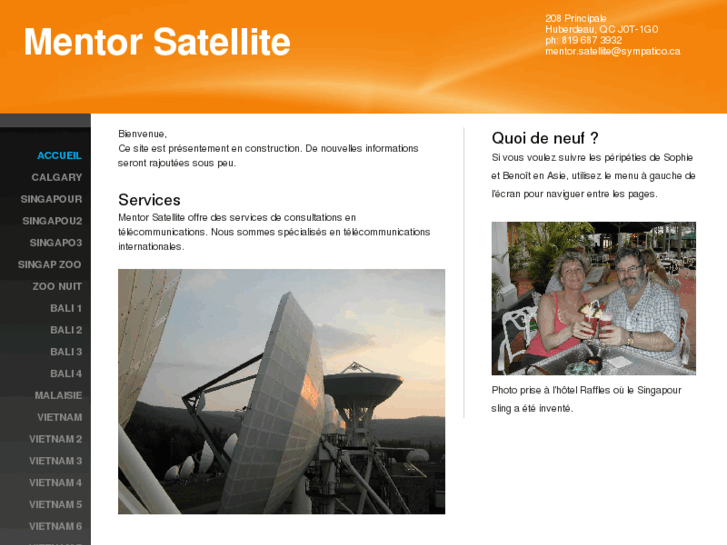 www.mentorsatellite.com