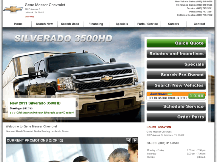 www.shamrockchevy.com