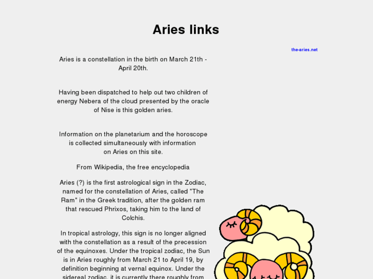 www.the-aries.net