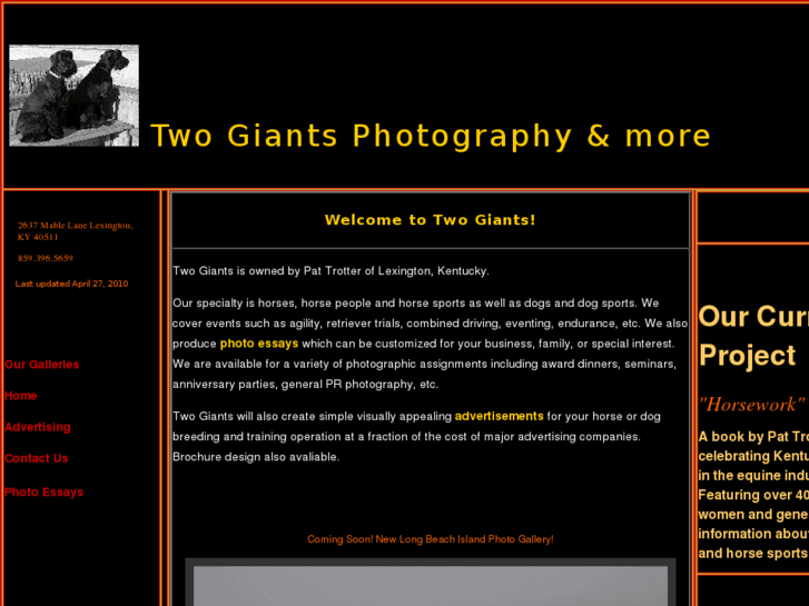 www.twogiants.com