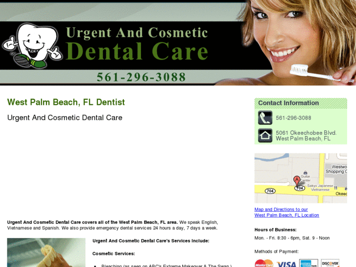 www.urgentandcosmeticdentalcare.com