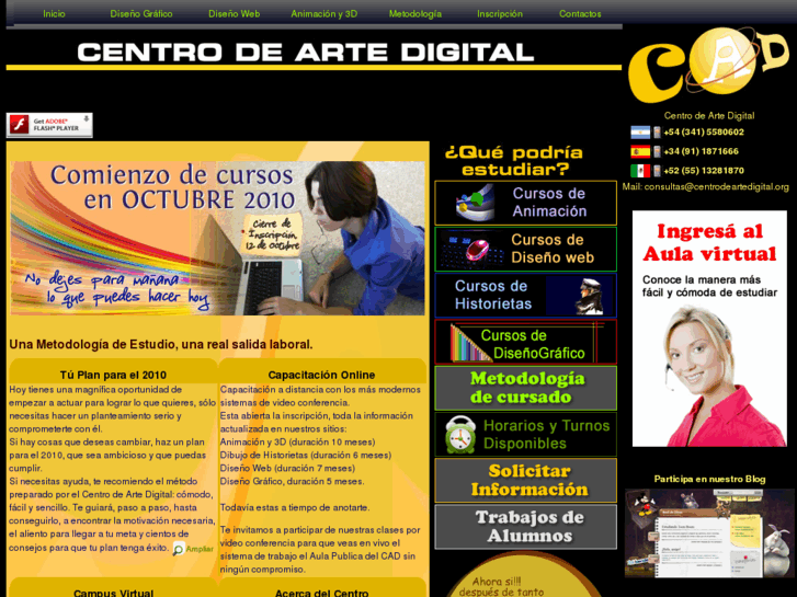 www.centrodeartedigital.com.ar