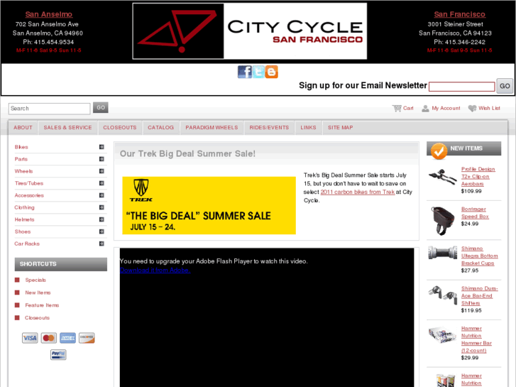 www.citycycle.com