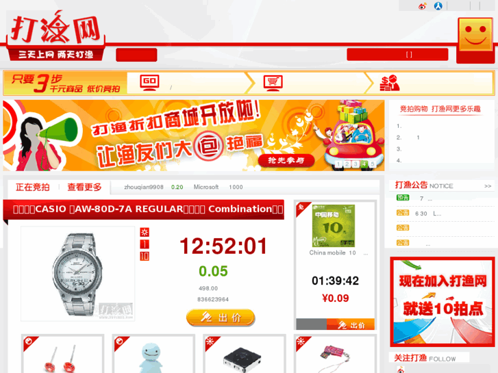 www.dayu360.com