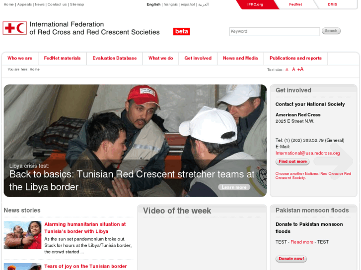 www.ifrc.info