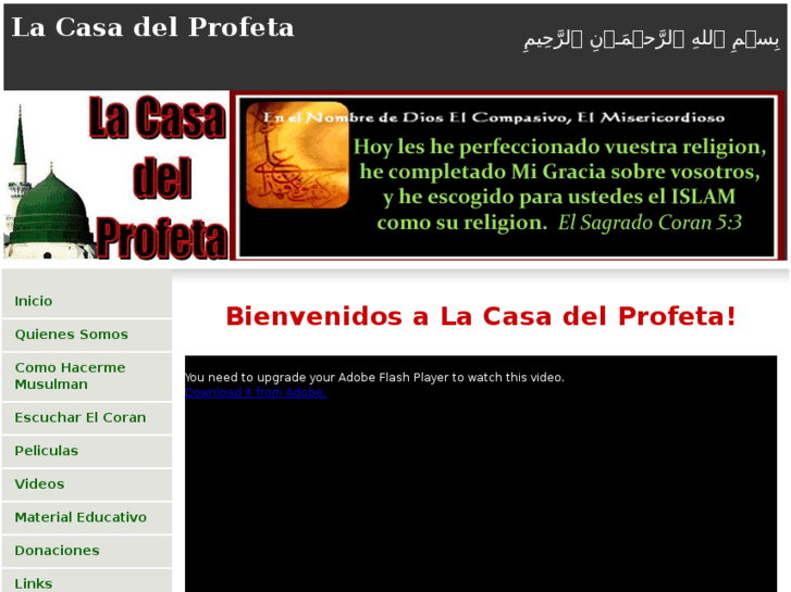 www.lacasadelprofeta.com