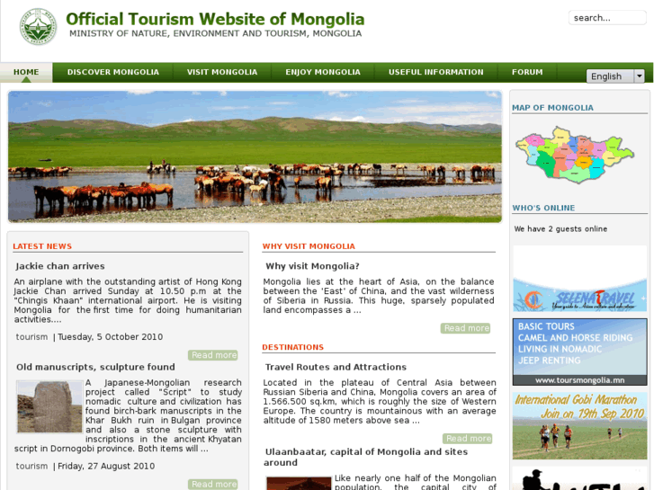 www.mongoliatoursguide.com