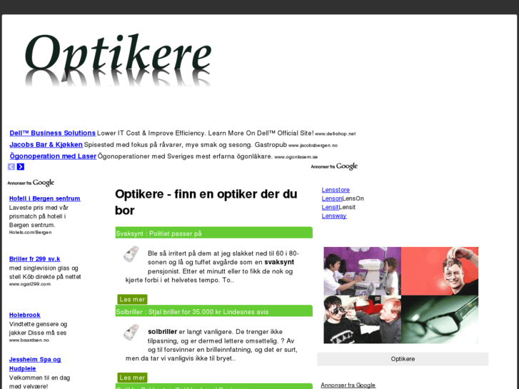 www.optikere.com