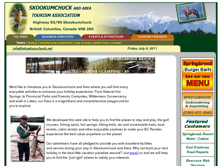 www.skookumchuck.net