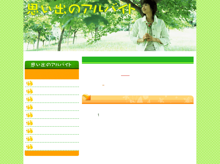 www.usfa.biz
