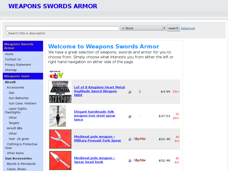 www.weaponsswordsarmor.com