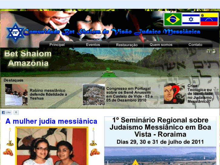 www.betshalomamazonia.com