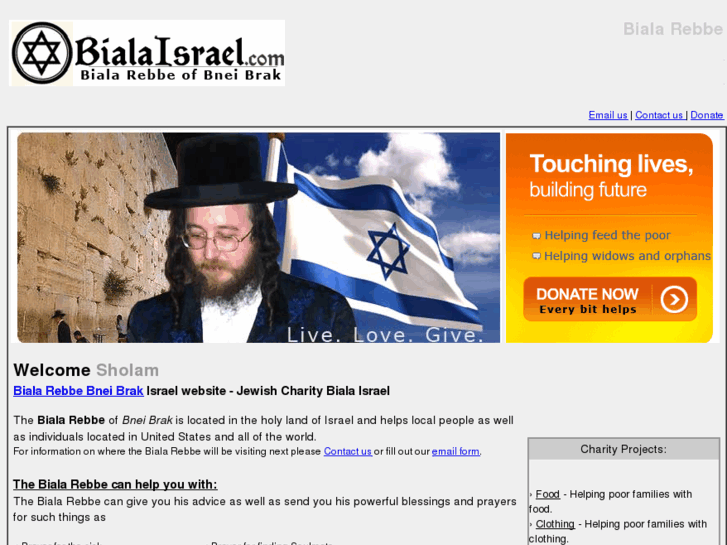 www.bialaisrael.com