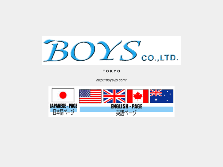 www.boys-jp.com