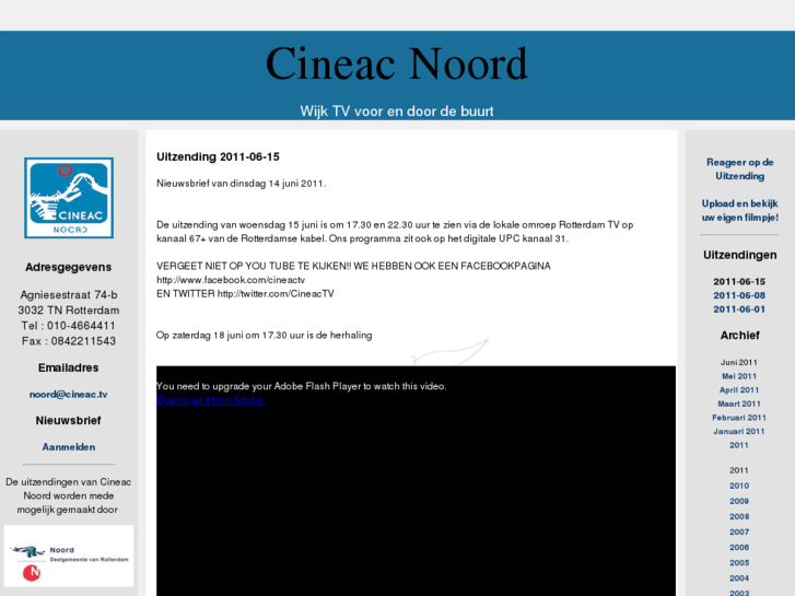 www.cineacnoord.tv