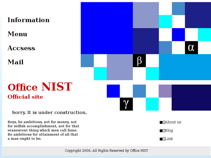 www.i-nist.com