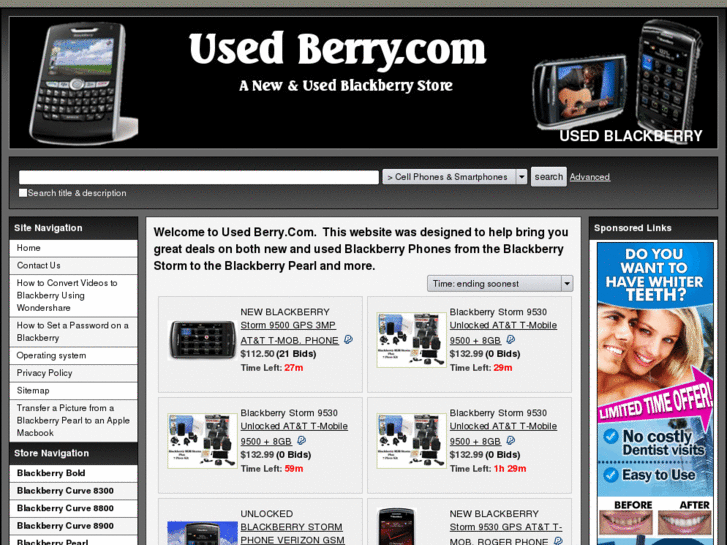 www.usedberry.com