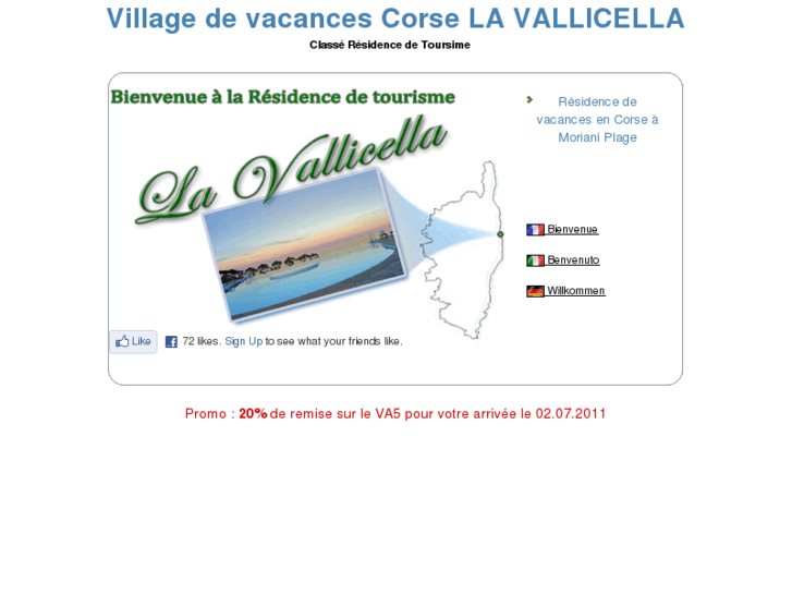 www.vacances-vallicella.com