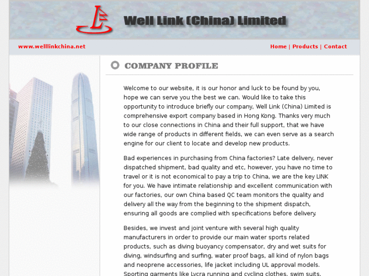 www.welllinkchina.net