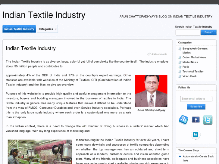 www.indian-textile-industry.in