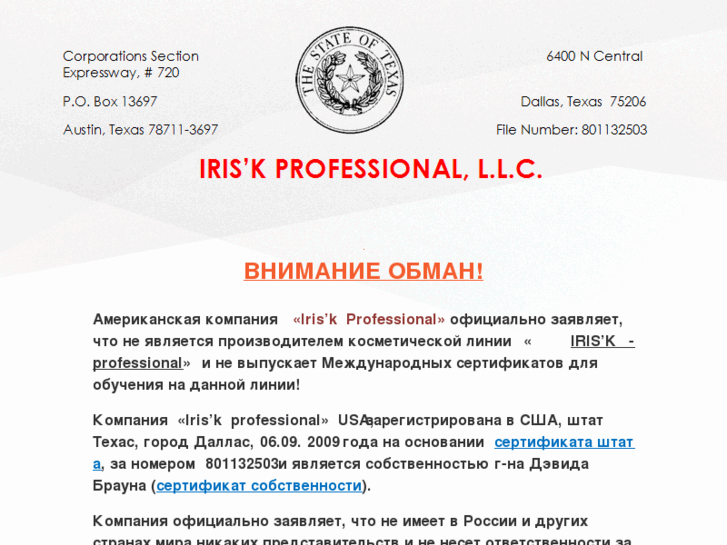www.irisk-professional.com