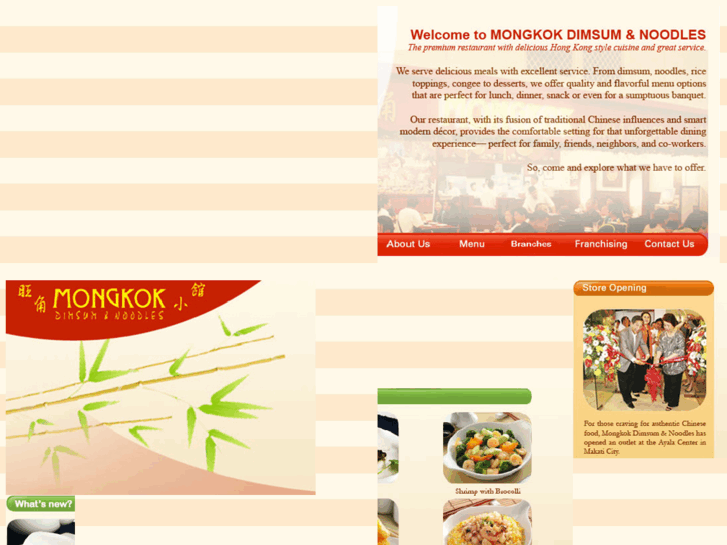 www.mongkokdimsum.com