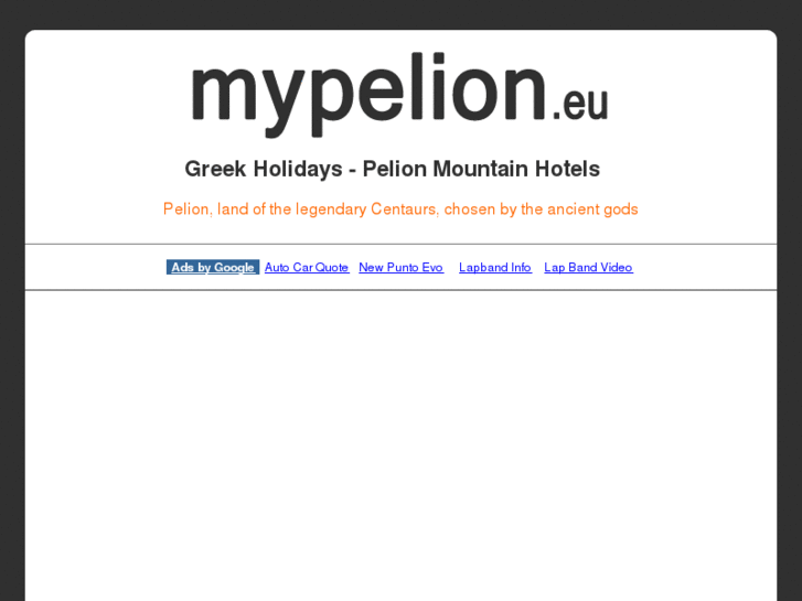 www.mypelion.eu