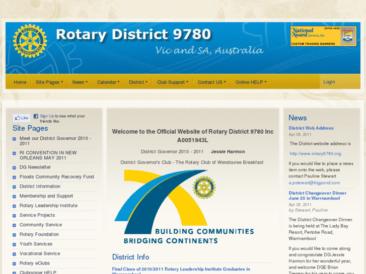 www.rotary9780.org