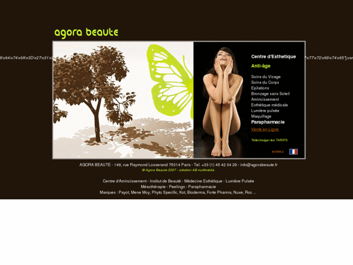 www.agorabeaute.fr