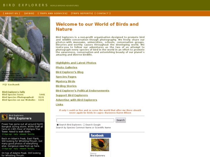www.birdquest.net