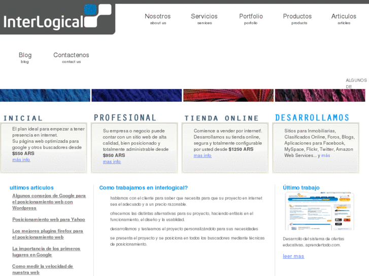 www.interlogical.net