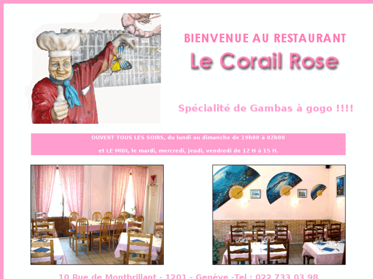 www.lecorailrose.com