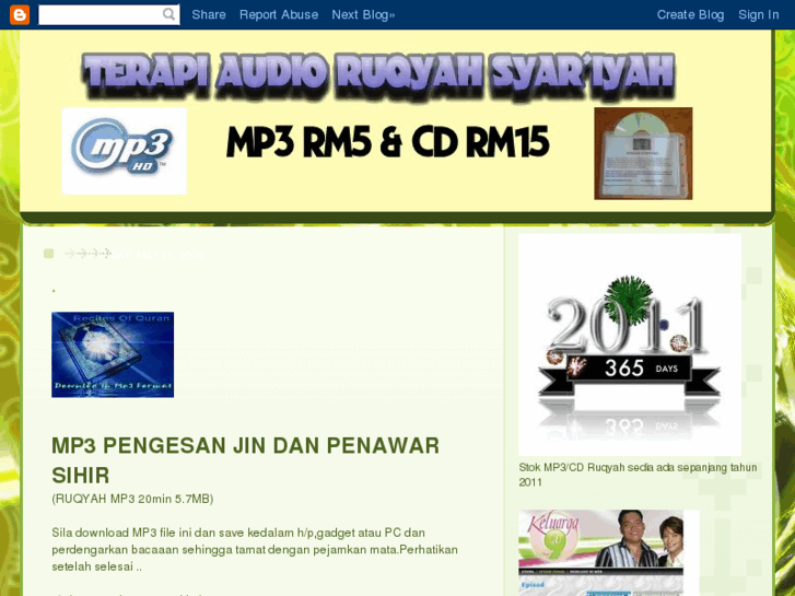 www.mp3ruqyah.com