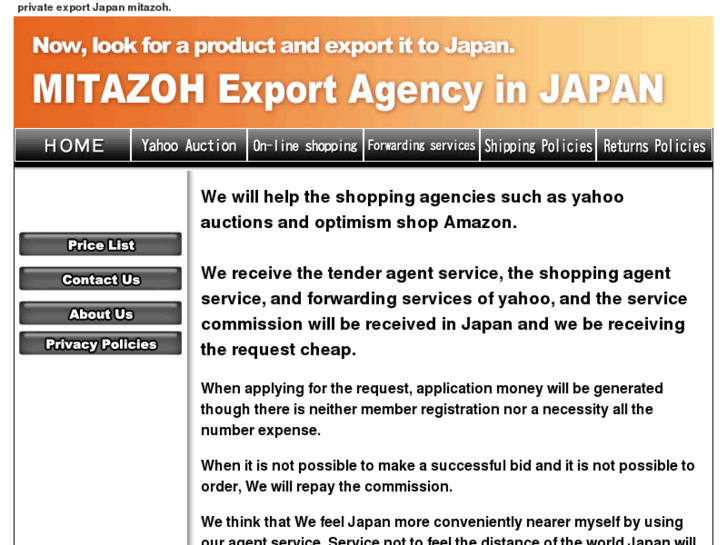 www.private-export.com