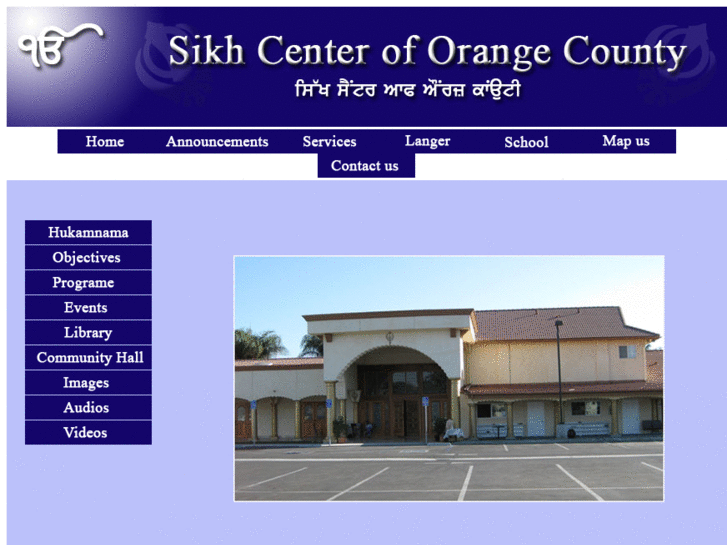 www.sikhcenteroforangecounty.com